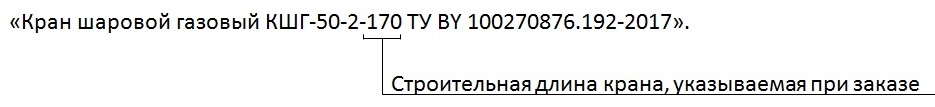 Безымянный.jpg Безымянный.jpg
