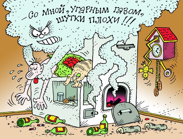 отопл..jpg отопл..jpg