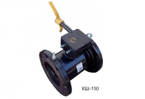 Краны шаровые КШ-150, -200