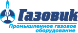 ООО "Газовик", г. Саратов, Россия ООО "Газовик", г. Саратов, Россия
